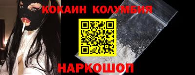 прущие грибы Балашиха