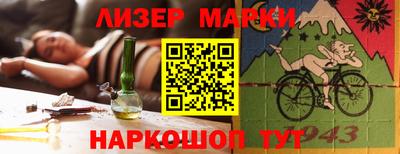 прущие грибы Балашиха
