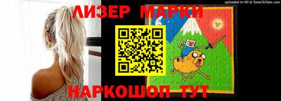 таблы Балаково