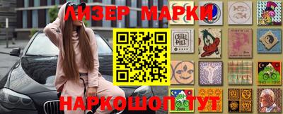 таблы Балаково