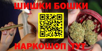 таблы Балаково