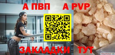 прущие грибы Балашиха