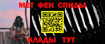 прущие грибы Балашиха