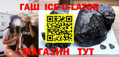 прущие грибы Балашиха