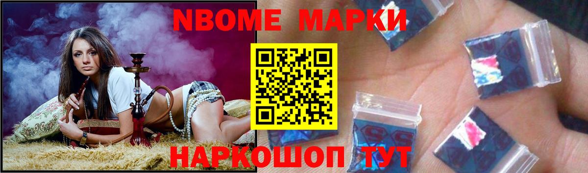 ЛСД экстази кислота  Лсд 25 экстази кислота  Вход с VPN  LSD-25 экстази  Балаково 